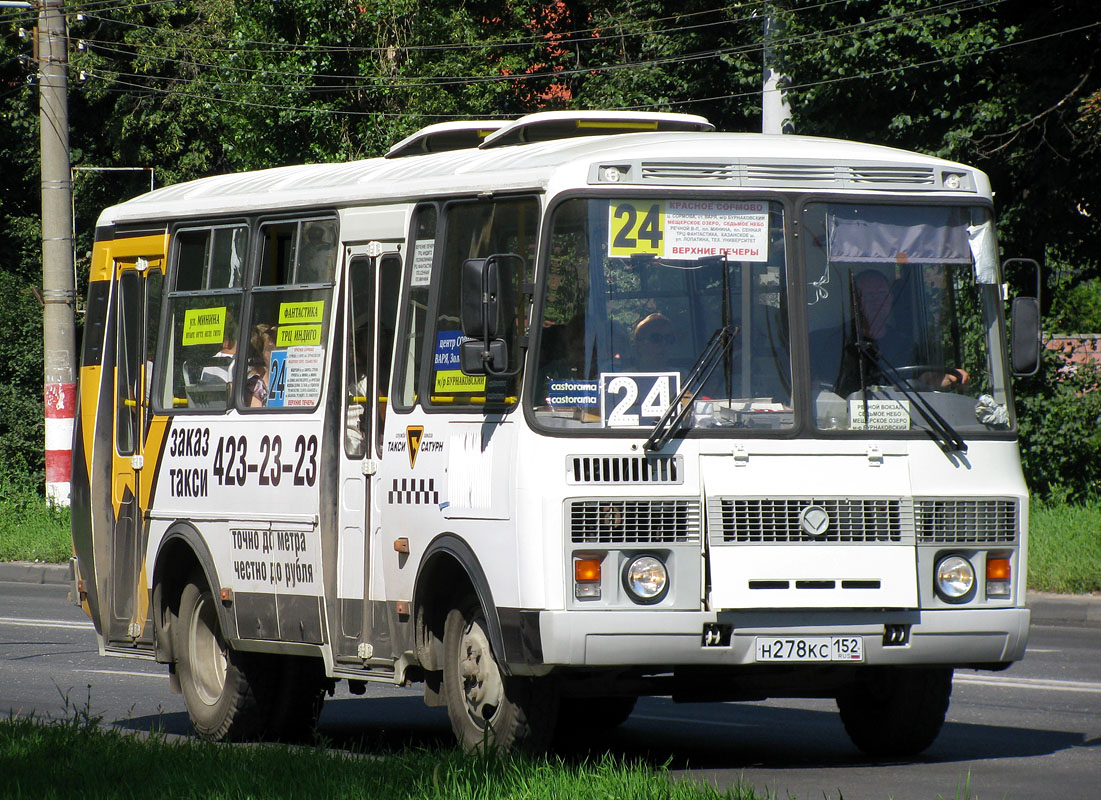 Нижегородская область, ПАЗ-32054 № Н 278 КС 152