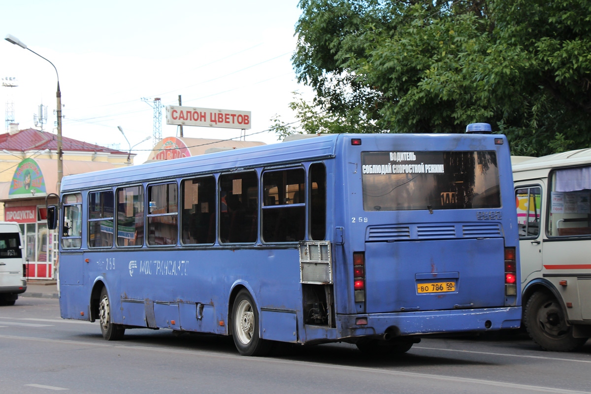 Moskevská oblast, LiAZ-5256.25-11 č. 259