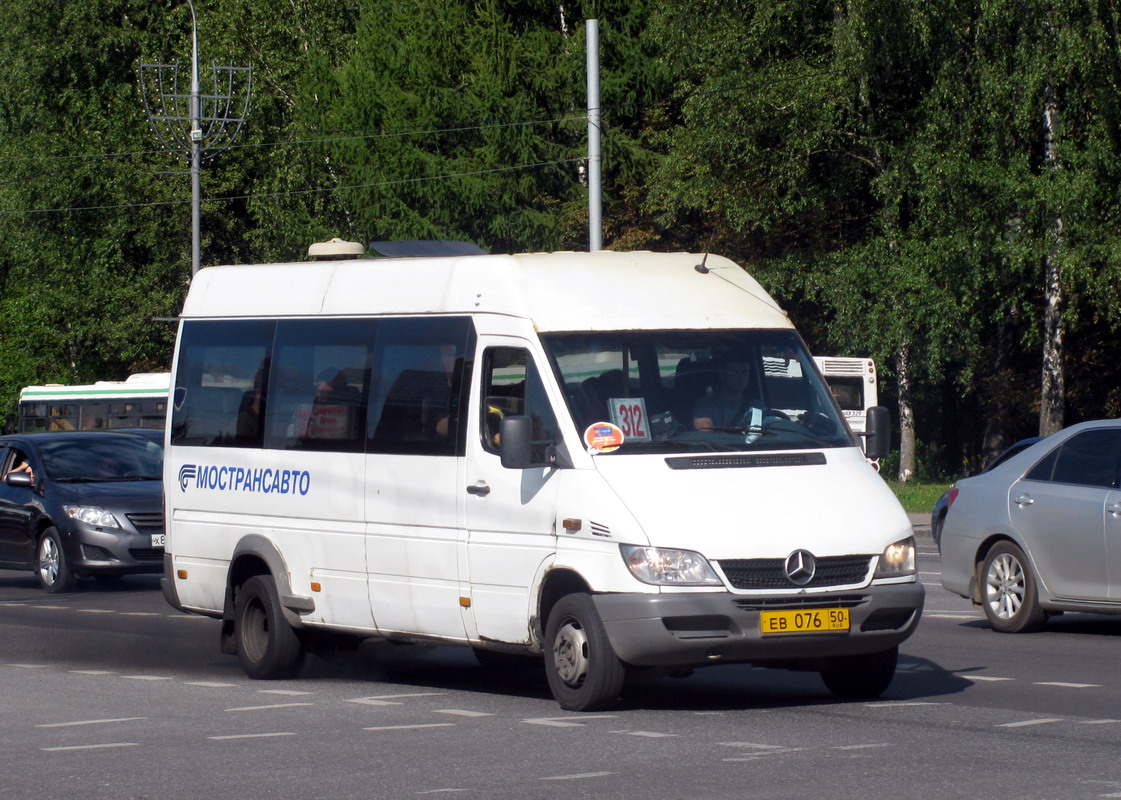 Московская область, Самотлор-НН-323760 (MB Sprinter 413CDI) № 0567