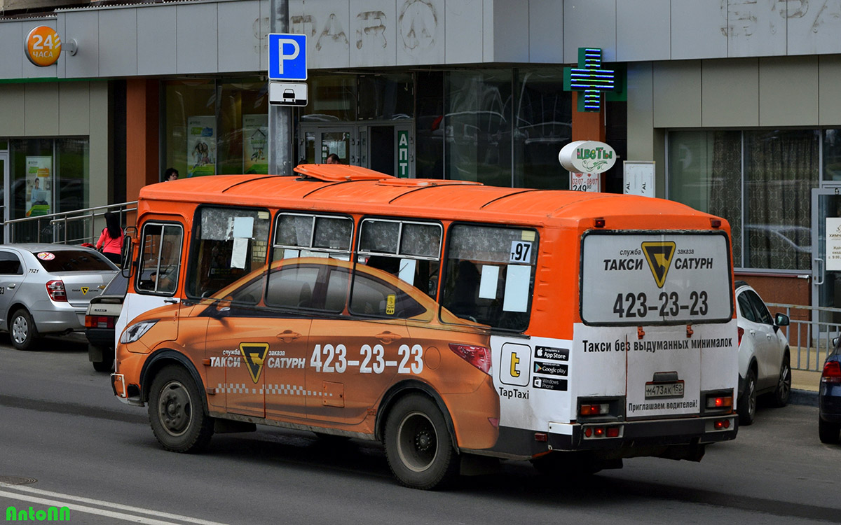 Нижегородская область, ПАЗ-32054 № М 473 АК 152