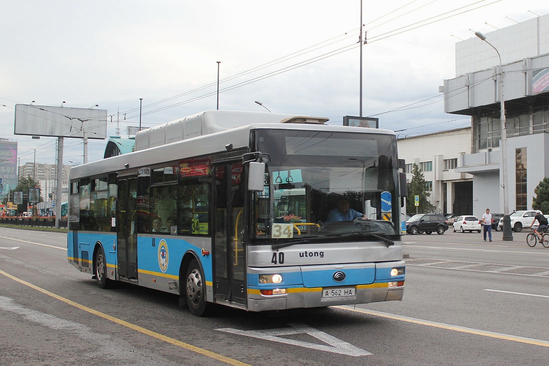 Алматы, Yutong ZK6120HGM № 040