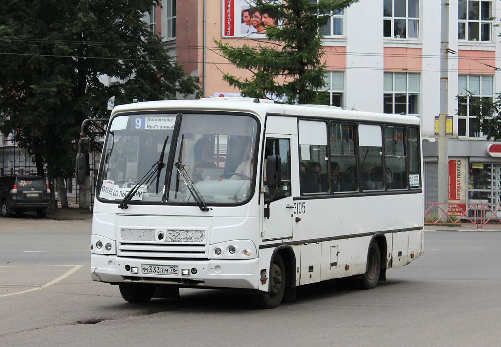 Ярославская область, ПАЗ-320402-03 № 3105