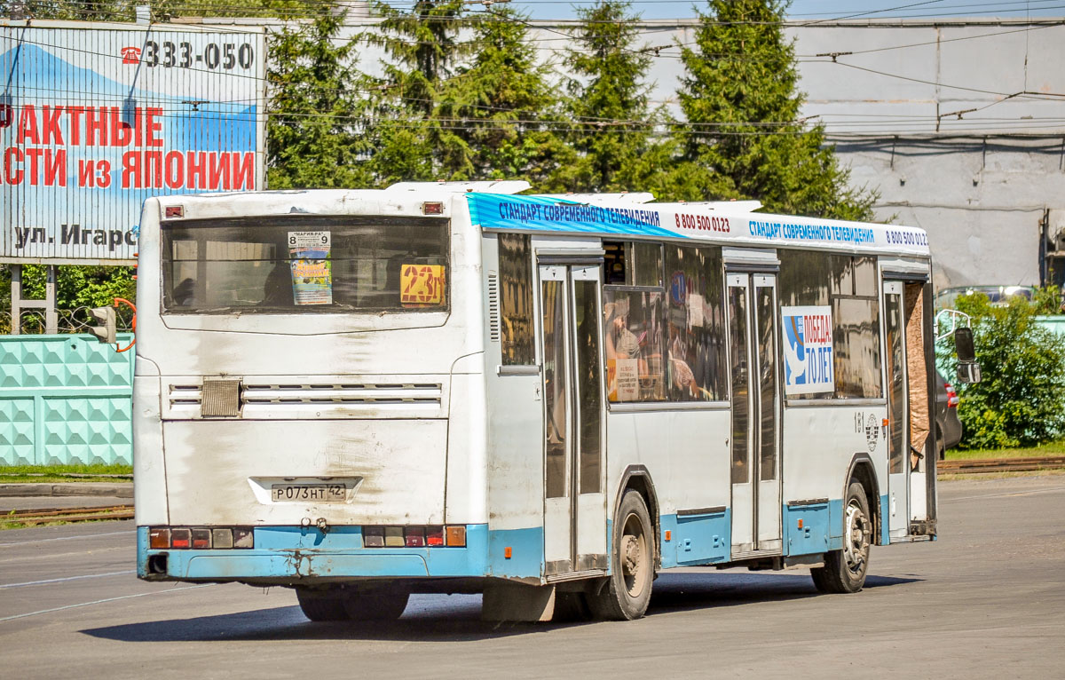 Kemerovo region - Kuzbass, NefAZ-5299 č. 181