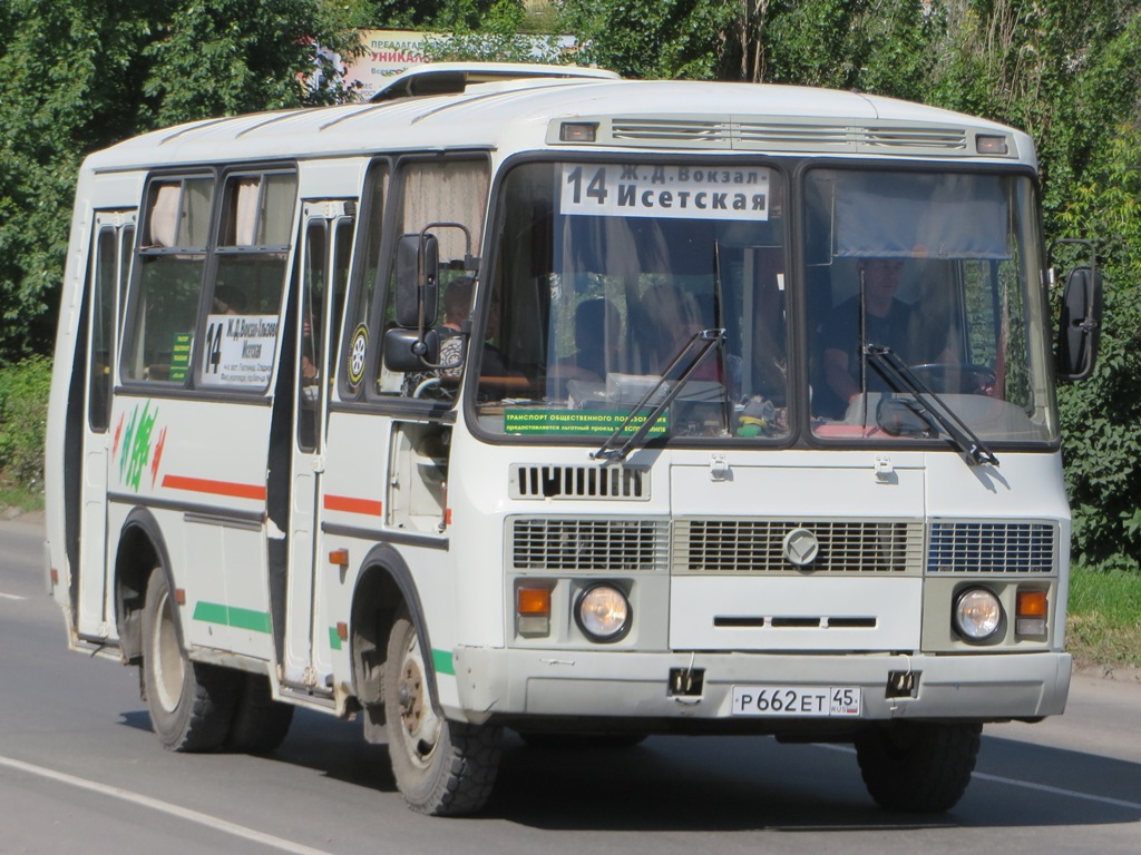 Курганская область, ПАЗ-32054 № Р 662 ЕТ 45