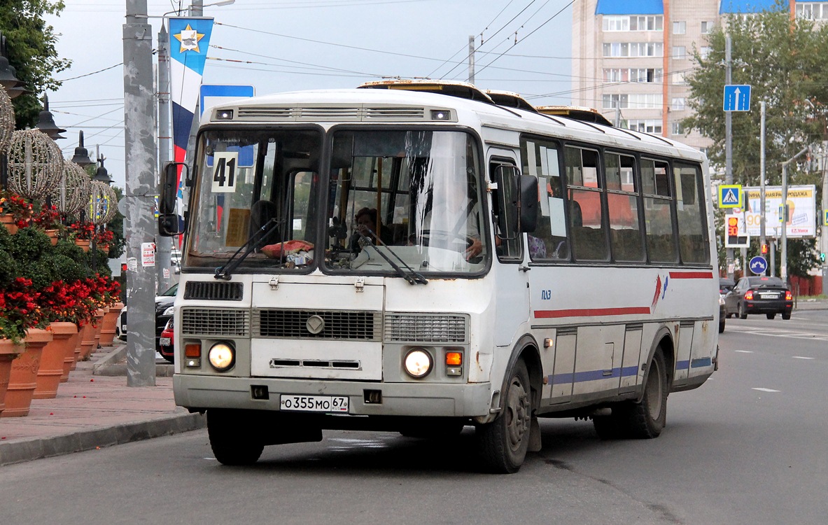 Смоленская область, ПАЗ-4234 № О 355 МО 67