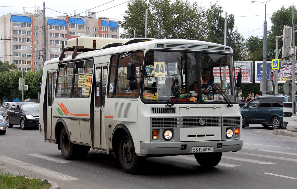 Смоленская область, ПАЗ-32054 № Х 512 НР 67