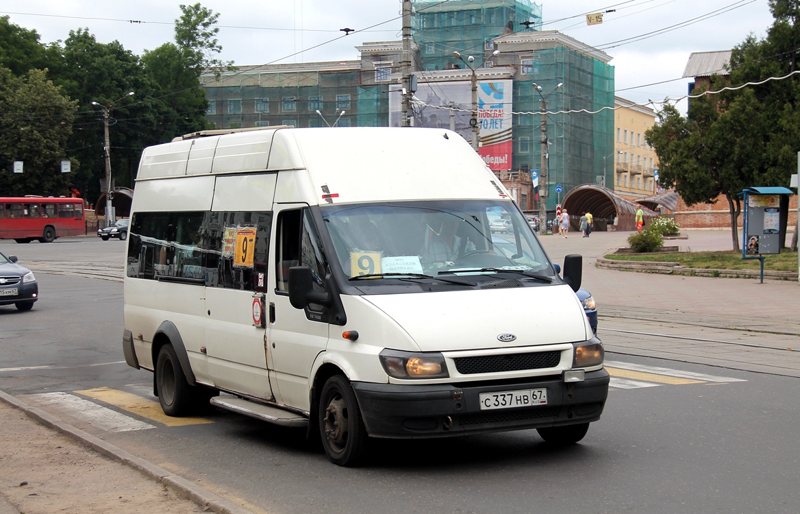 Смоленская область, Самотлор-НН-3236 (Ford Transit) № С 337 НВ 67