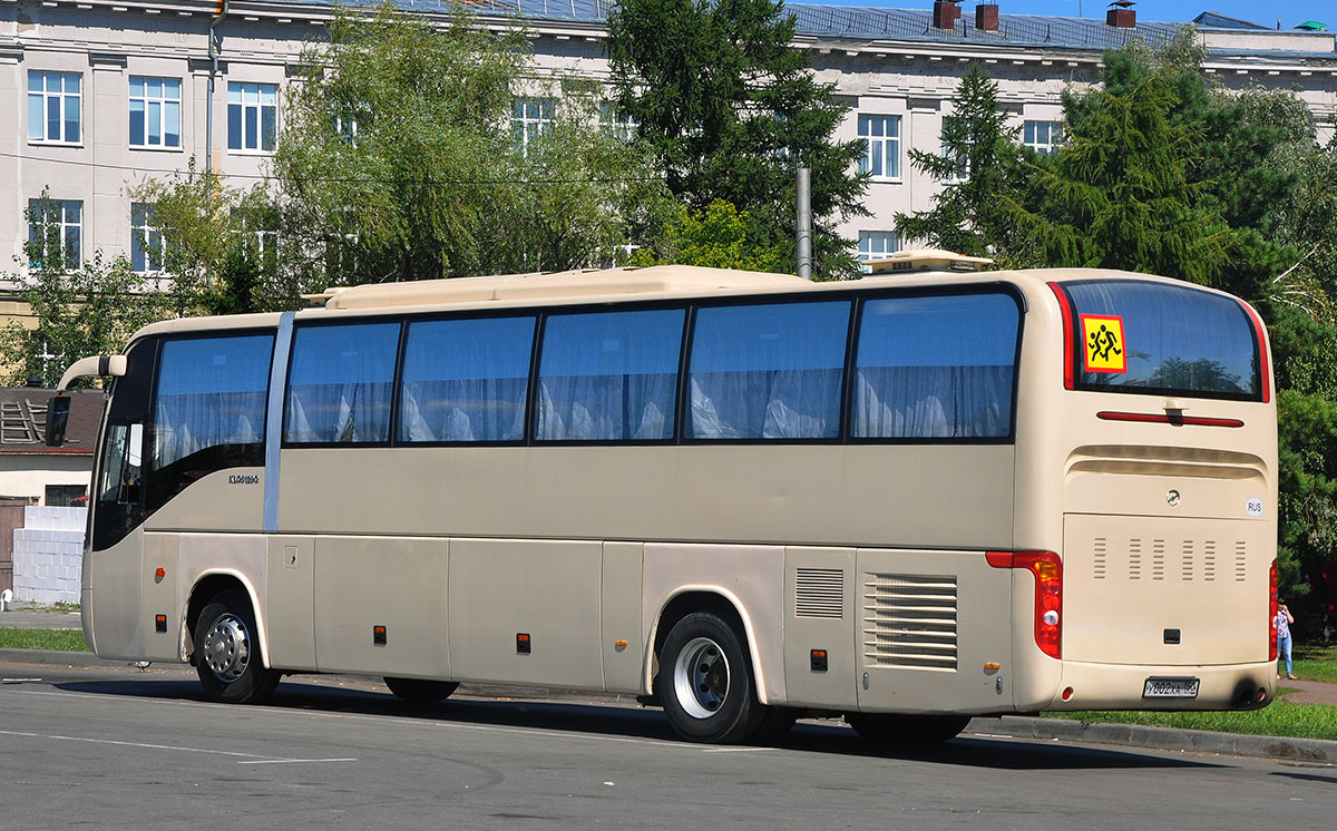 Омская область, Higer KLQ6129Q № У 002 ХА 150