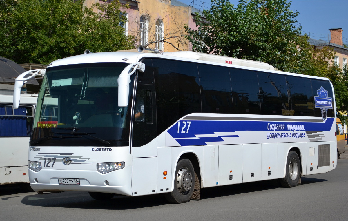 Омская область, Higer KLQ6119TQ № 127