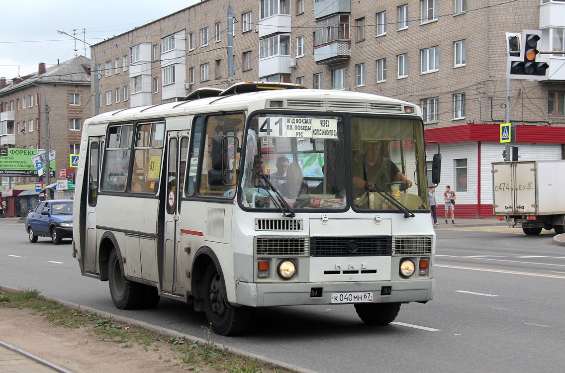 Смоленская область, ПАЗ-32054-07 № К 040 МН 67