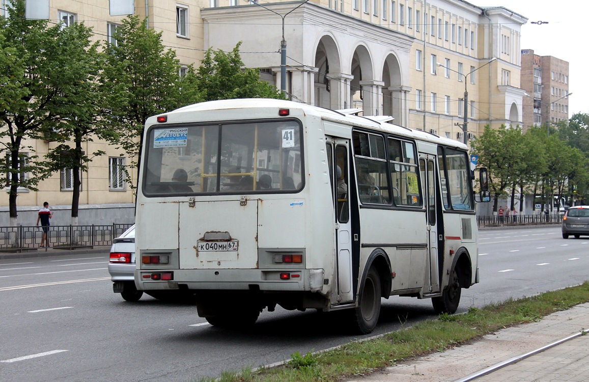 Смоленская область, ПАЗ-32054-07 № К 040 МН 67