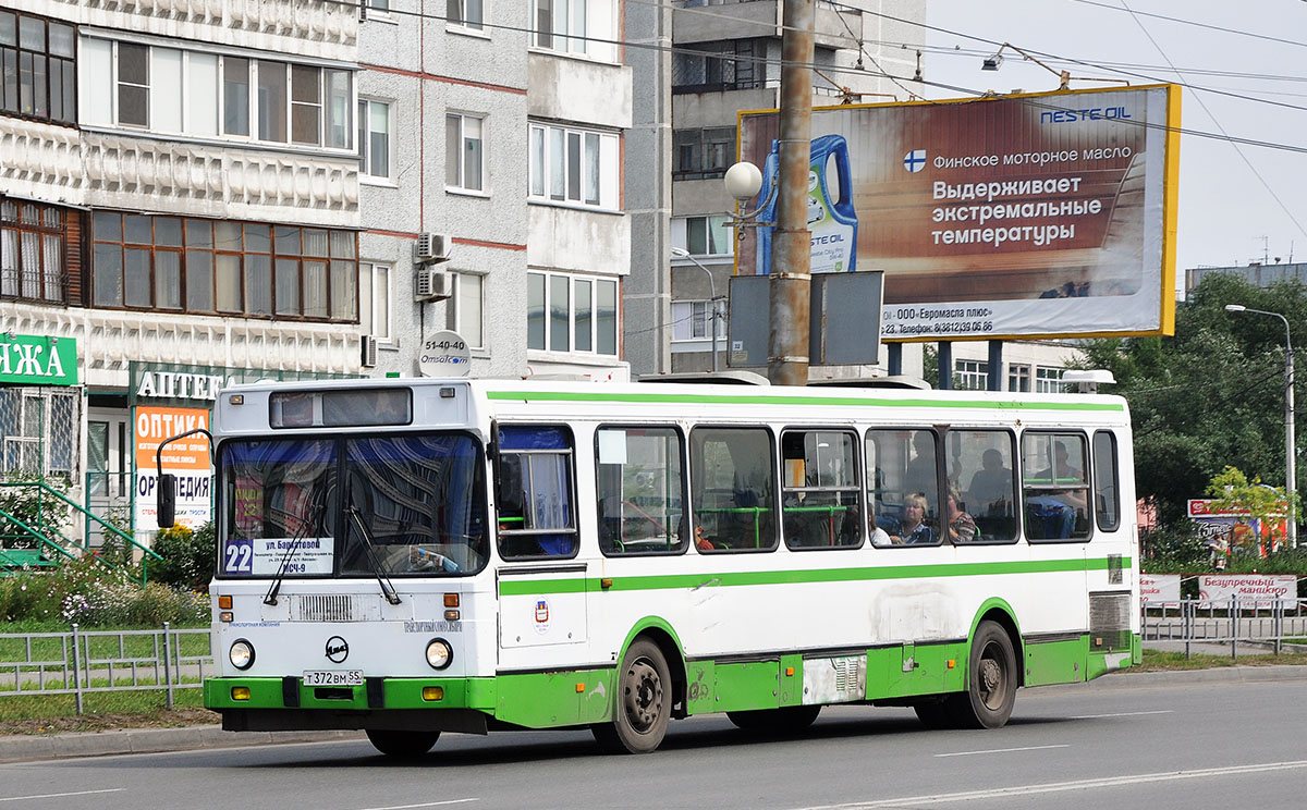 Omsk region, LiAZ-5256.35 Nr. 1293