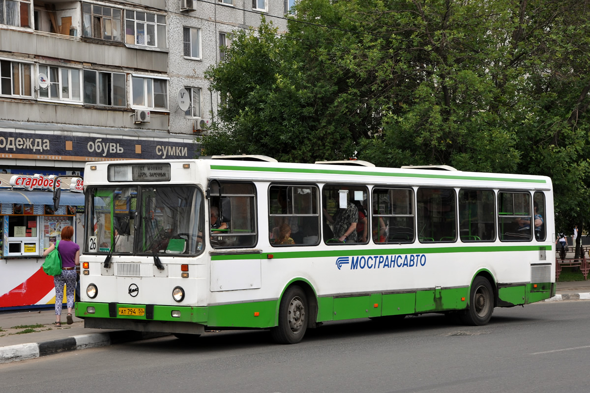 Obwód moskiewski, LiAZ-5256.25 Nr 2084