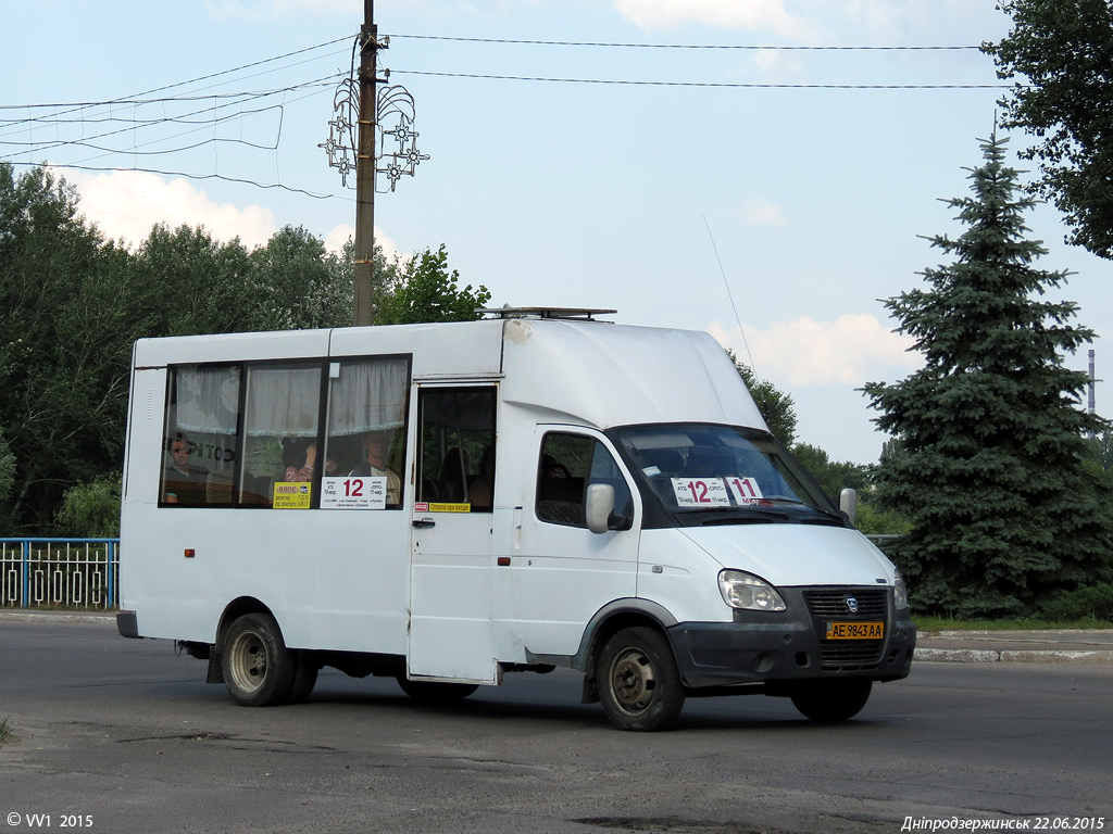 Днепропетровская область, Рута СПВ-17 № AE 9843 AA