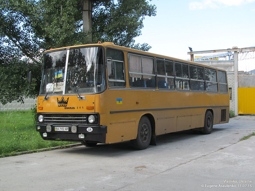 Кировоградская область, Ikarus 280.33 № BA 7932 AP