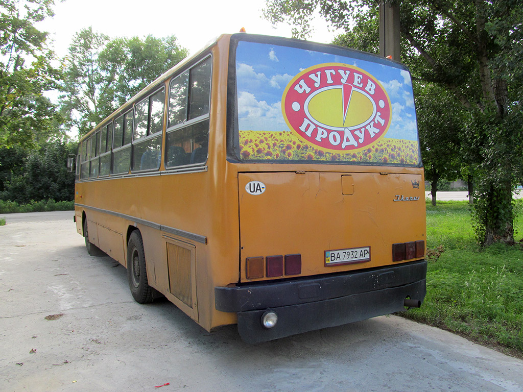 Кировоградская область, Ikarus 280.33 № BA 7932 AP