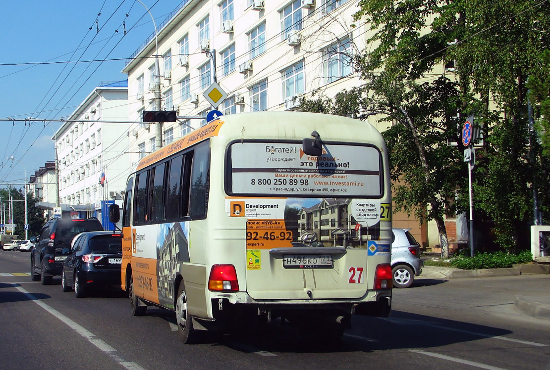 Краснодарский край, Hyundai County Deluxe № Н 496 КО 123