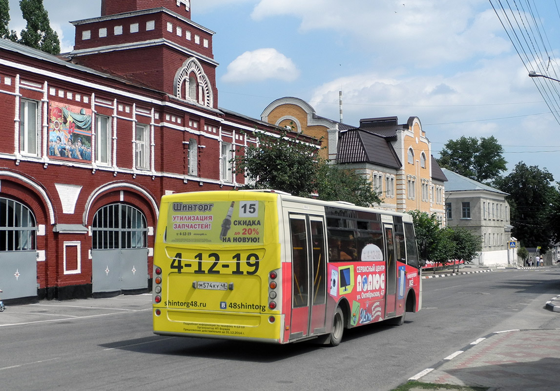 Липецкая область, Ataman A093H6 № М 574 КУ 48
