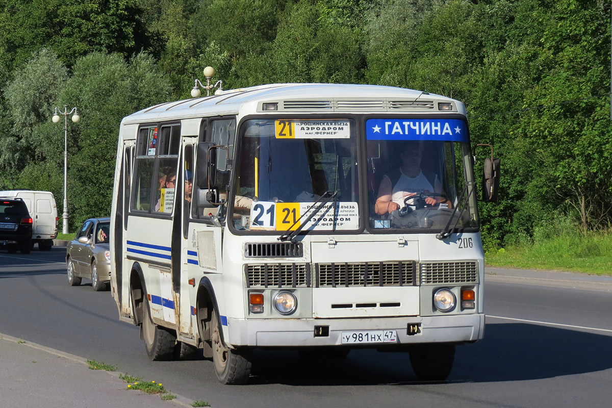 Ленинградская область, ПАЗ-32054 № 206