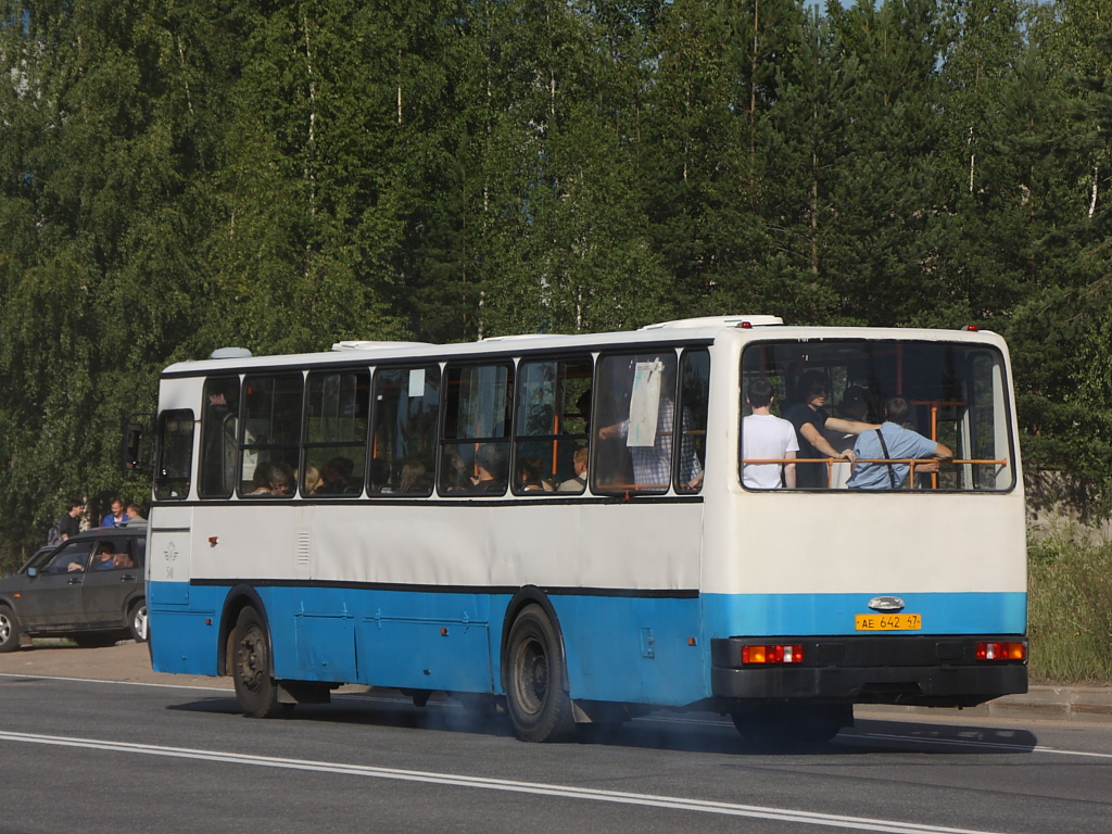 Leningrad region, Ikarus 263.10 # 541