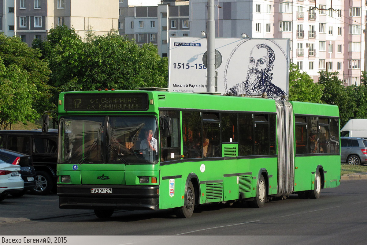 Minsk, MAZ-105.060 Nr. 013421