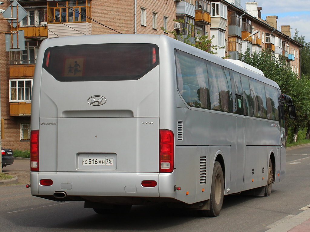 Ярославская область, Hyundai Universe Space Luxury № С 516 АН 76