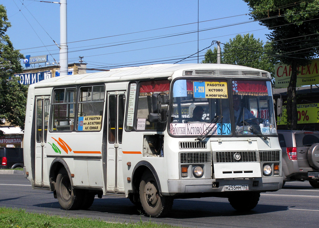 Автобус работки нижний новгород. Автобусы Кстово. 328 Автобус. Маршрут 225 автобуса Кстово. Кстово Нижний Новгород автобус.