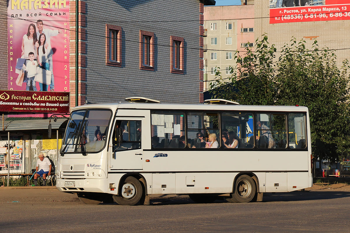 Ярославская область, ПАЗ-320402-05 № 240