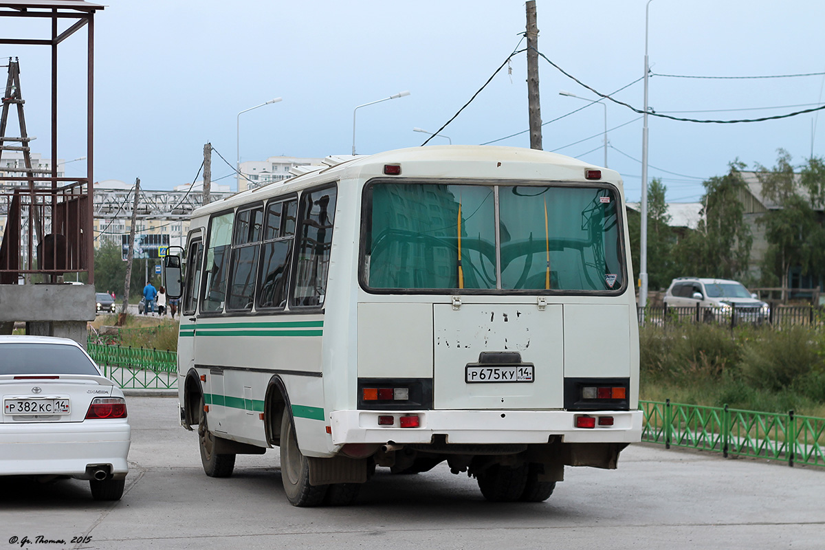 Саха (Якутия), ПАЗ-32054 № Р 675 КУ 14