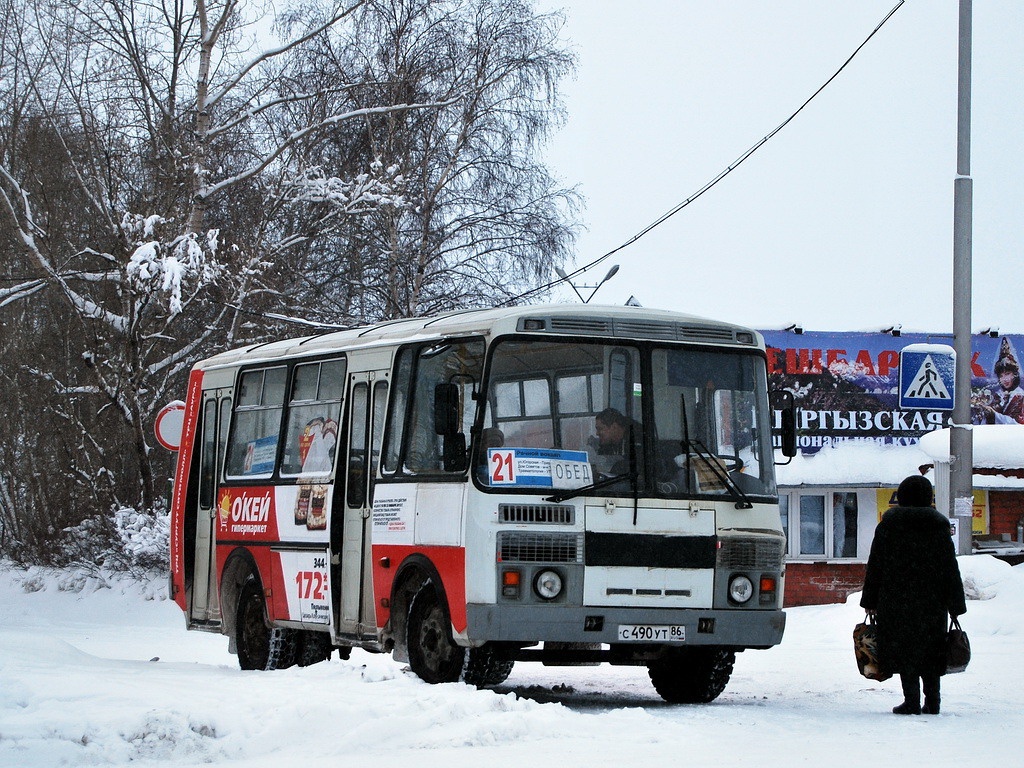 Ханты-Мансийский АО, ПАЗ-32054 № С 490 УТ 86