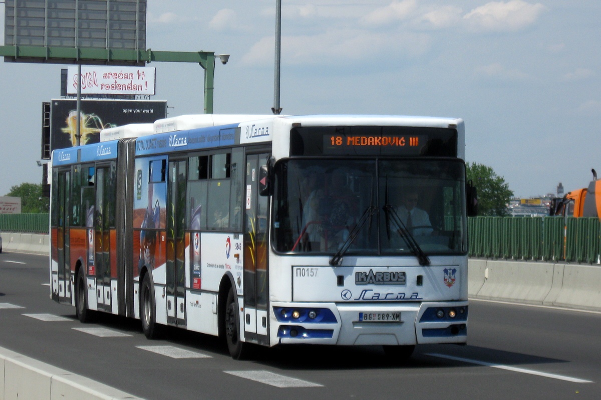 Сербия, Ikarbus IK-206 № П0157