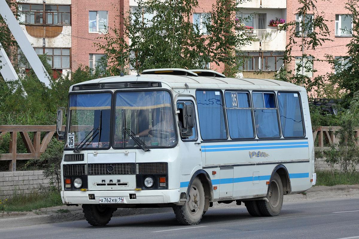 Саха (Якутия), ПАЗ-32054 № А 762 КВ 14