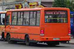 236 КБ