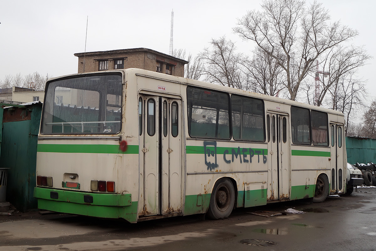 Москва, Ikarus 280.02 № В 351 УМ 197