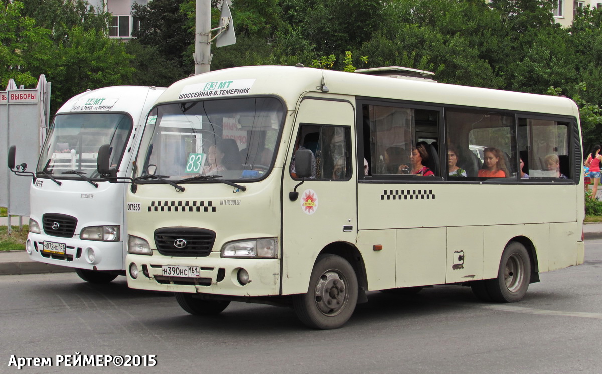 Ростовская область, Hyundai County SWB C08 (РЗГА) № 007355