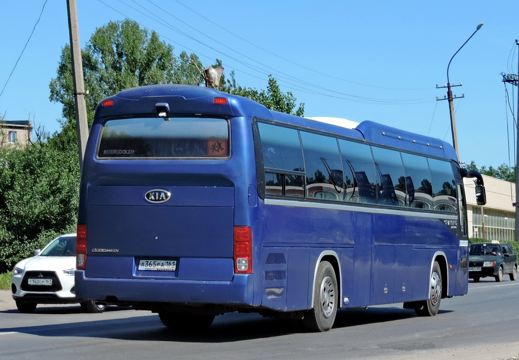 Rostov region, Kia Granbird № 018