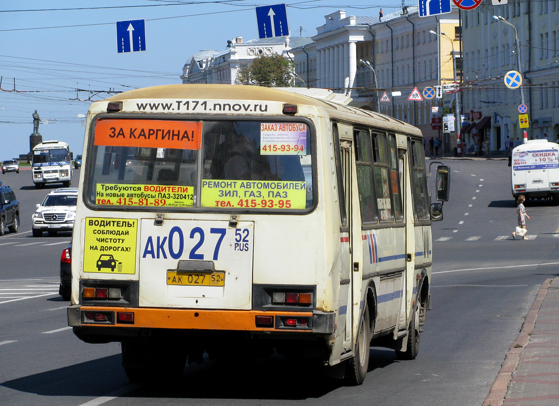 Нижегородская область, ПАЗ-4234 № АК 027 52