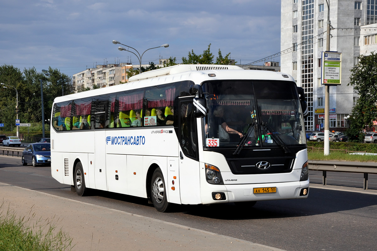 Московская область, Hyundai Universe Space Luxury № АХ 145 50