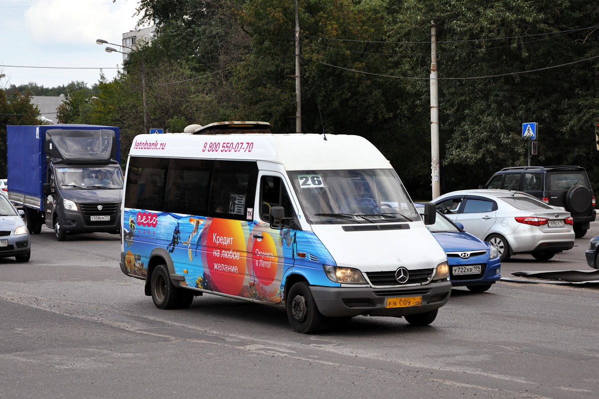 Московская область, Самотлор-НН-323760 (MB Sprinter 413CDI) № ЕН 009 50