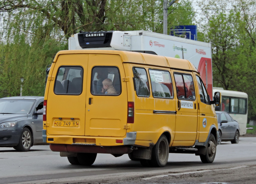 Ростовская область, ГАЗ-322132 (XTH, X96) № СО 749 61