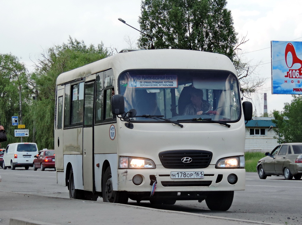 Ростовская область, Hyundai County SWB C08 (РЗГА) № Н 178 ОР 161