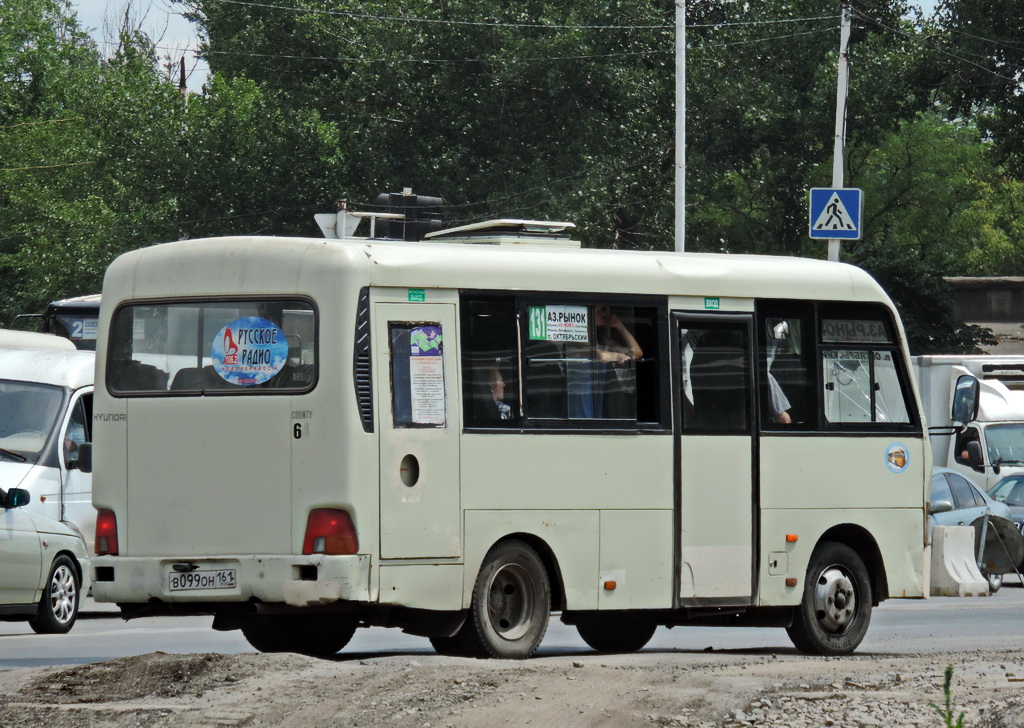 Ростовская область, Hyundai County SWB C08 (РЗГА) № В 099 ОН 161