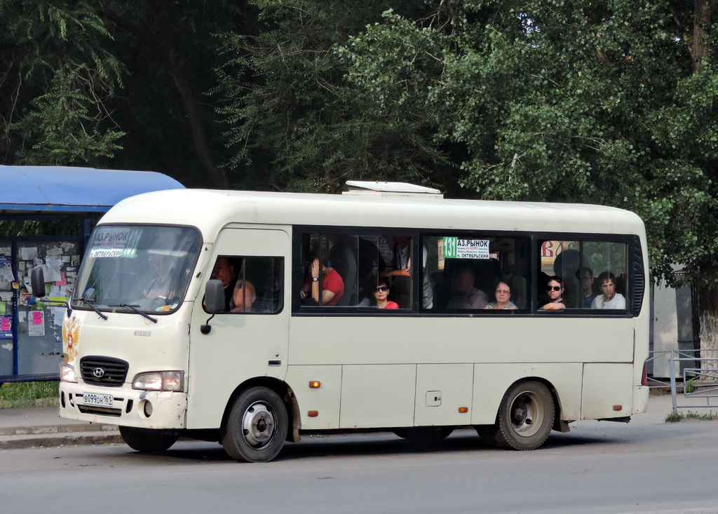 Ростовская область, Hyundai County SWB C08 (РЗГА) № В 099 ОН 161