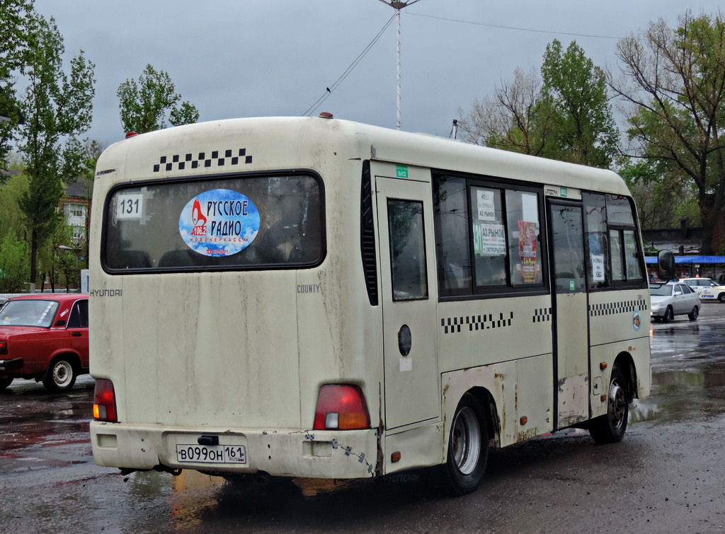 Ростовская область, Hyundai County SWB C08 (РЗГА) № В 099 ОН 161