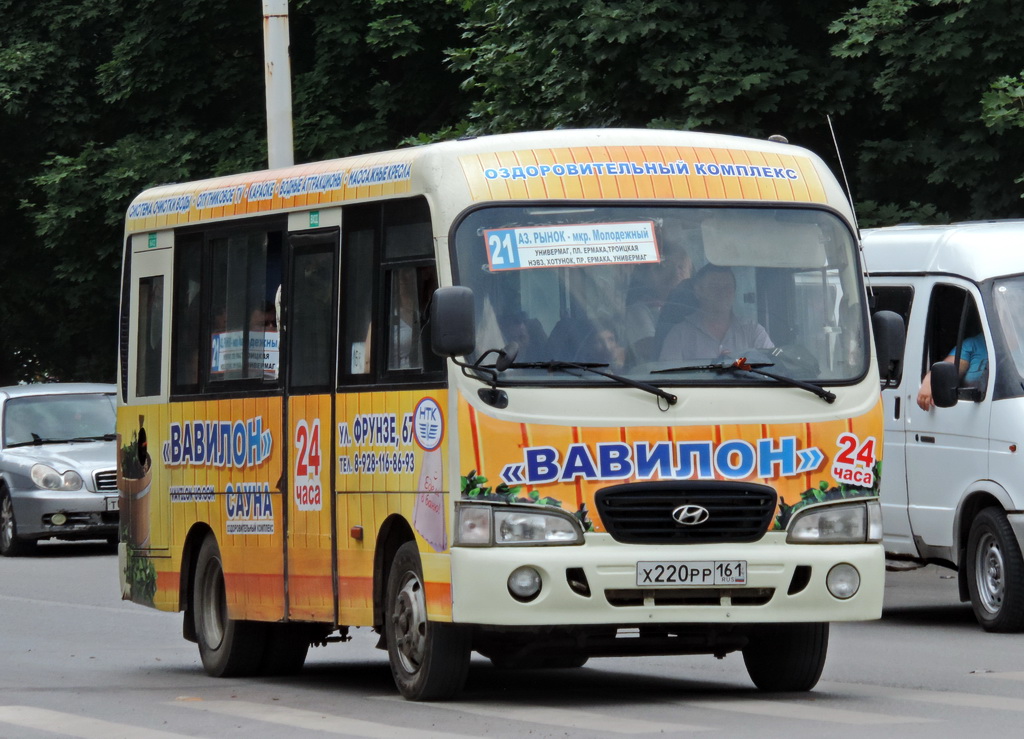 Ростовская область, Hyundai County SWB C08 (РЗГА) № Х 220 РР 161