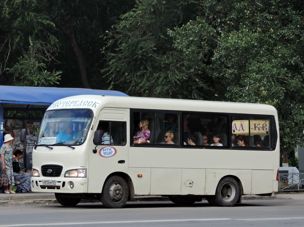 Ростовская область, Hyundai County SWB C08 (РЗГА) № Х 813 ОМ 161