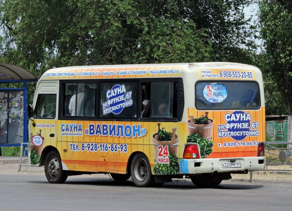 Ростовская область, Hyundai County SWB C08 (РЗГА) № Х 220 РР 161