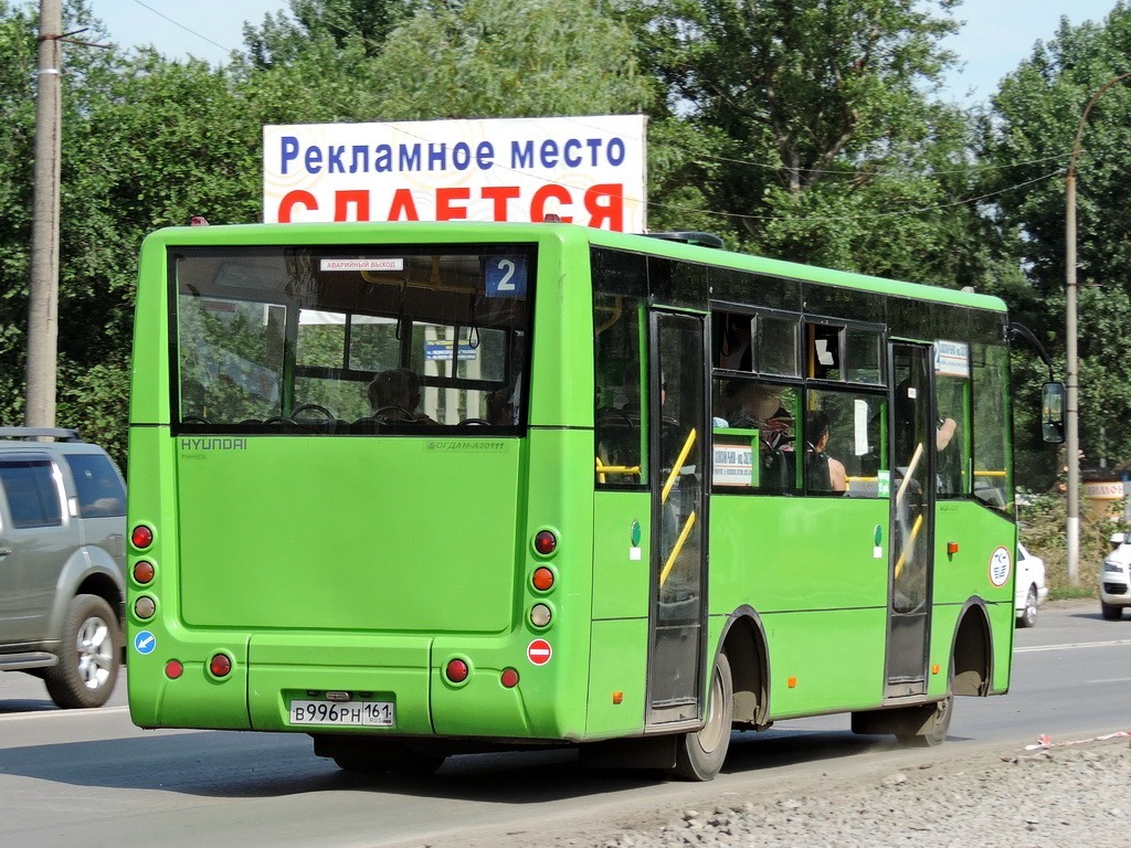 Ростовская область, Богдан А20111 № В 996 РН 161