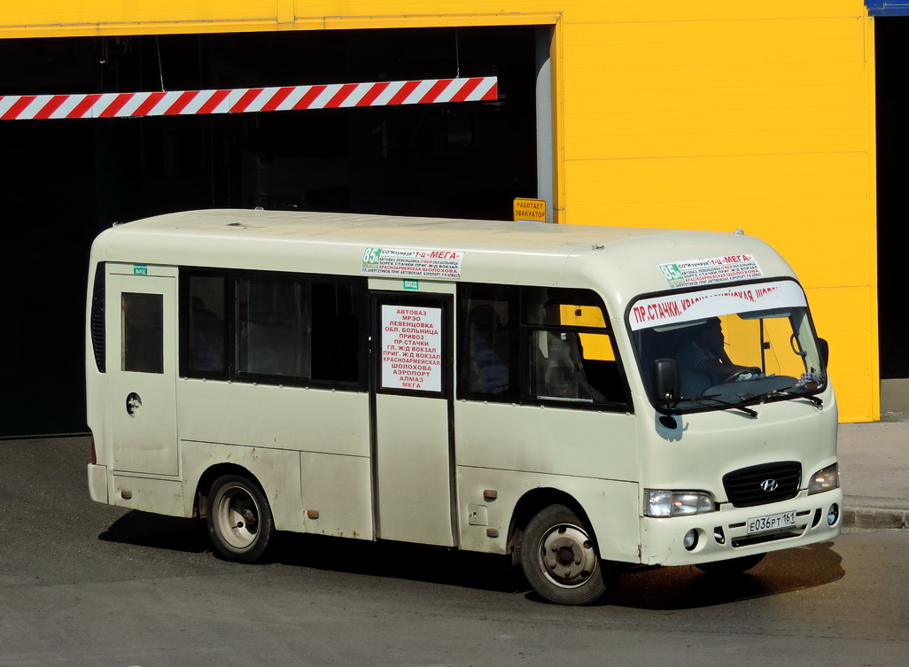 Ростовская область, Hyundai County SWB C08 (РЗГА) № Е 036 РТ 161