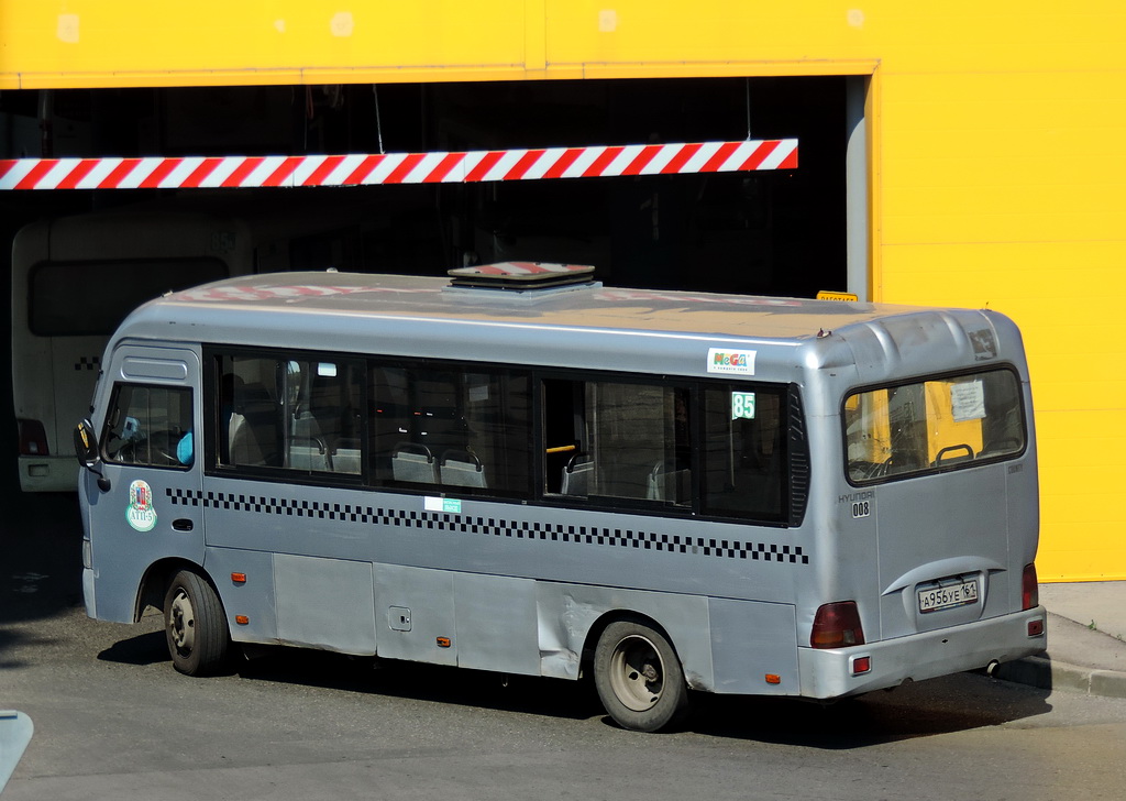 Ростовская область, Hyundai County LWB C09 (ТагАЗ) № 008